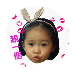 XUAN KAI