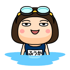 Fuuka wears swimming suit