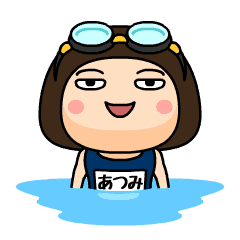 Atsumi wears swimming suit