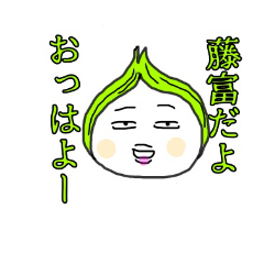 Stickers for Fujitomi