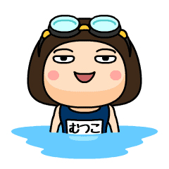 Mutsuko wears swimming suit