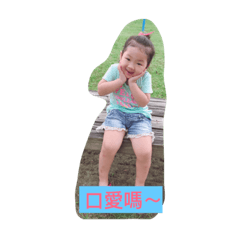 baby happy Daily life