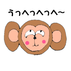 下手くそな動物の絵 Line スタンプ Line Store