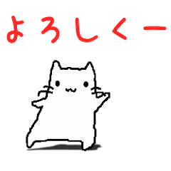 Bipedalide cat Vol. 4