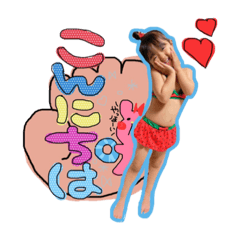 rina.sta