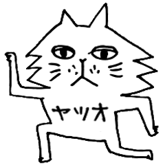 funny cat YATSUO sticker