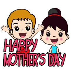 Nara and Nari : Mother's day
