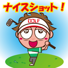 Vol.1 MOVE! Golfer everyday stamp