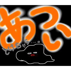 yourei