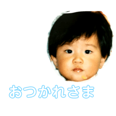 mayuchanstamp1