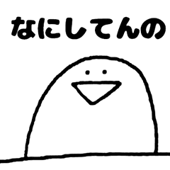 ゆるはぐ Line スタンプ Line Store ゆるはぐ Line スタンプ Line Store