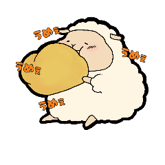 Mofumofu sheep*2