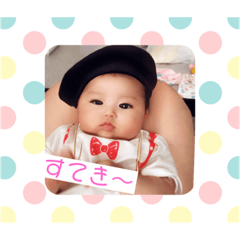 Yua_Stamp4