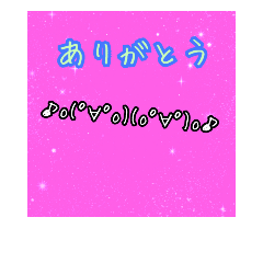 kaomozituki!nitizyoudetukaeru