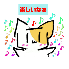 happiness lucky