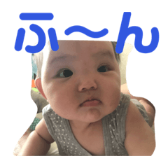 meichan's h..
