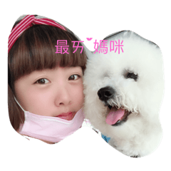 Q寶 Baby