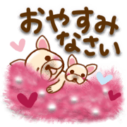 Dear dogs sticker!