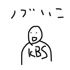 kyokuinnoya