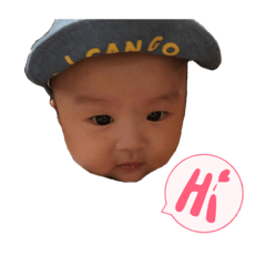 B boo baby1 – LINE stickers | LINE STORE