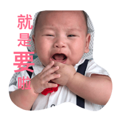 墨墨兒