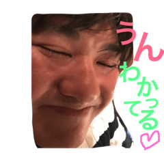 WE  LOVE MATSUKOU!!!!