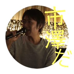 ichizawada