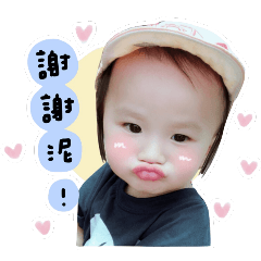 Joanne日常生活表情
