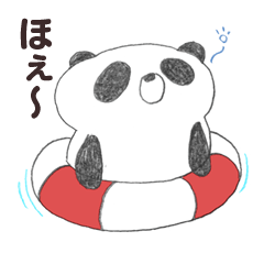 Panda of the float usable every day-J-