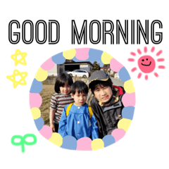 T Children