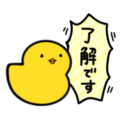 Happy Yellow duck 2