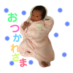 Girls baby stamp
