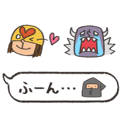 [Emoji mock] Do your best. Heroes