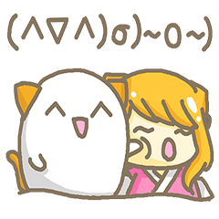 chizuru fox & her friend's emoticon