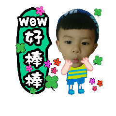 cute baby nemo