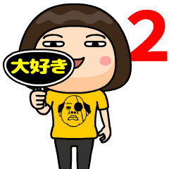 Pyokotan T-shirt woman 2