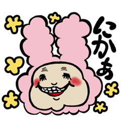 Ki-gurumi Usamo-ko Funny-chan 6