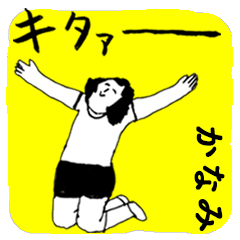 KANAMI majiyabai no.1100
