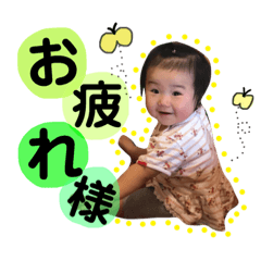tanakaikka