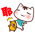 Po-chan Animated Stickers