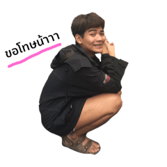 tonyleef