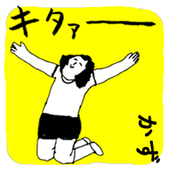 KAZU majiyabai no.1143