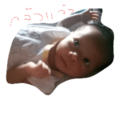 Achi 136