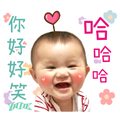 Qiao Yin Baby