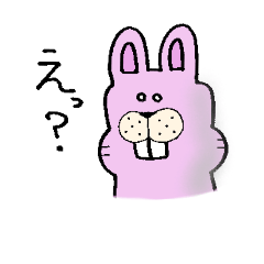 Cute rabbit and ugly