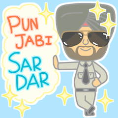 Cool Punjabi Sardar GURBIR