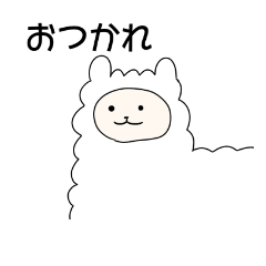 Kansai dialect alpaca
