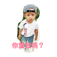 小可愛小可愛