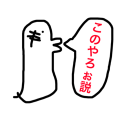 YakuzaCreat