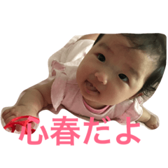 KOHARU32
